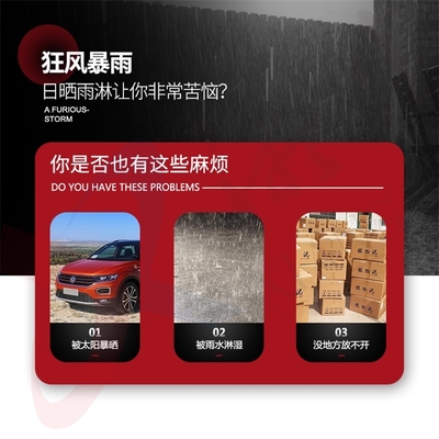 嘉峪关定制遮阳棚 露天移动遮阳篷