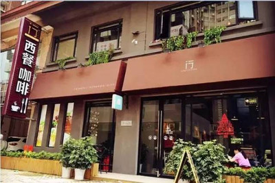 这些颜值爆表的撩妹咖啡店,助你分分钟摆脱单身~