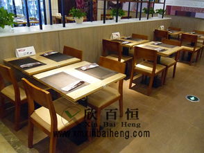 酒店咖啡厅餐桌椅