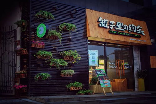 慈溪人都在疯抢 全城寻找集齐印章的吃货,我有个霸王餐要请你吃