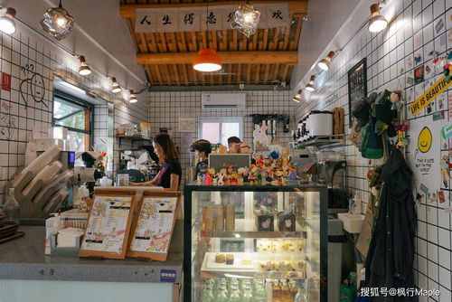 夏天就要泡露天咖啡馆啦 这4家北京城新开的精品咖啡,爱了