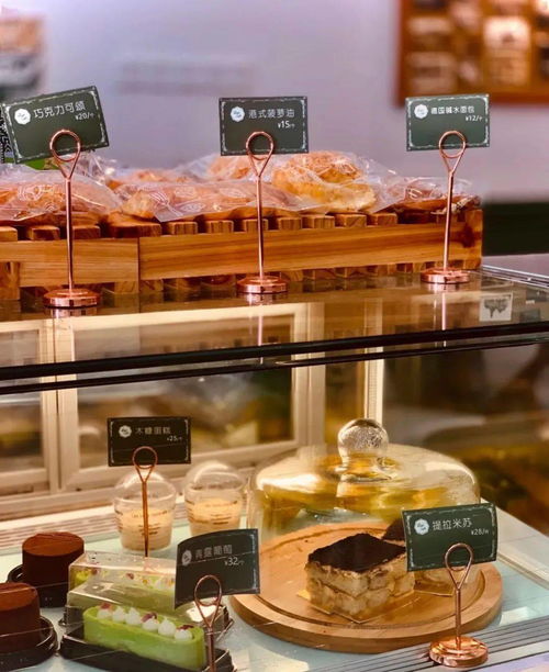 黄埔精品咖啡馆地图1.0 出炉 有你私藏的那家吗