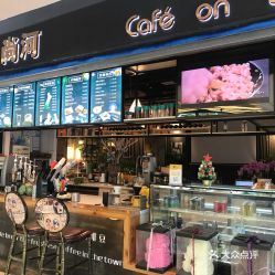 电话,地址,价格,营业时间