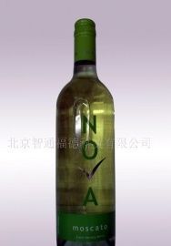 供应酒店酒吧西餐咖啡厅最畅销澳洲诺瓦时尚莫斯卡葡萄酒_食品、饮料_世界工厂网中国产品信息库